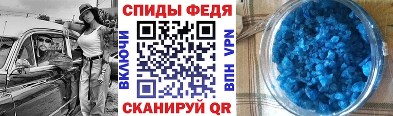 Амфетамин Premium  Дзержинский 