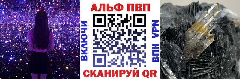 A PVP СК  Дзержинский 