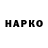 АМФЕТАМИН Premium hank pun