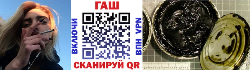 продажа наркотиков  Дзержинский  ссылка на мегу ССЫЛКА  ГАШ ice o lator 