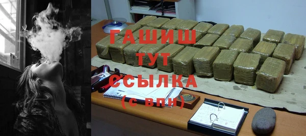 дурь Волосово