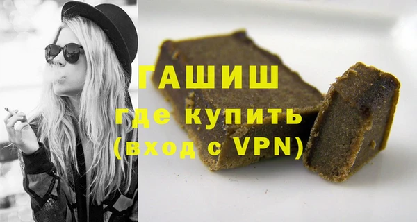 гидропоника Бугульма