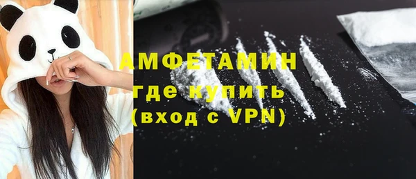 2c-b Бронницы