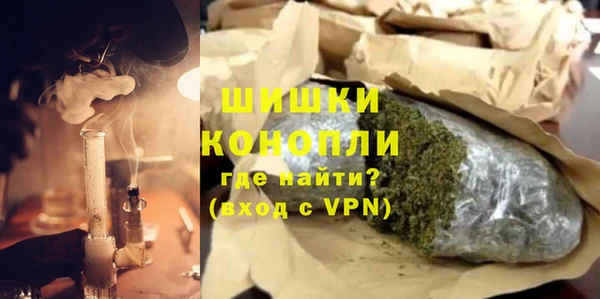 MDMA Богородск