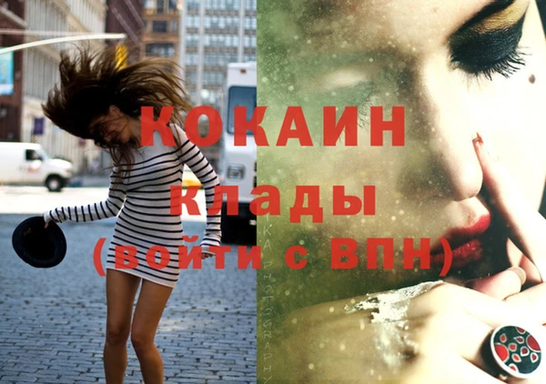 гидропоника Бугульма