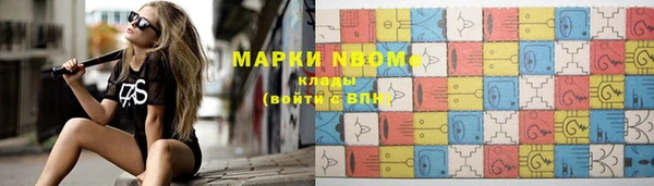 MDMA Premium VHQ Богданович