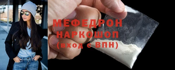 гидропоника Бугульма