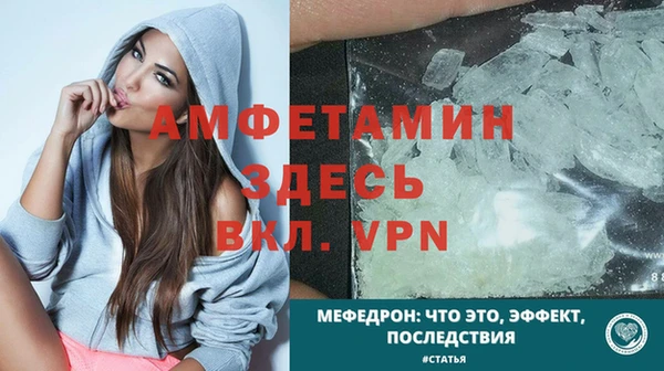марки nbome Волоколамск