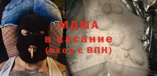 гидропоника Бугульма