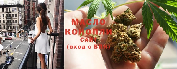 гидропоника Бугульма