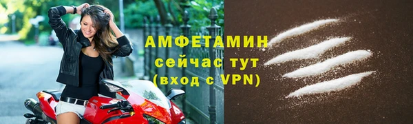 гидропоника Бугульма