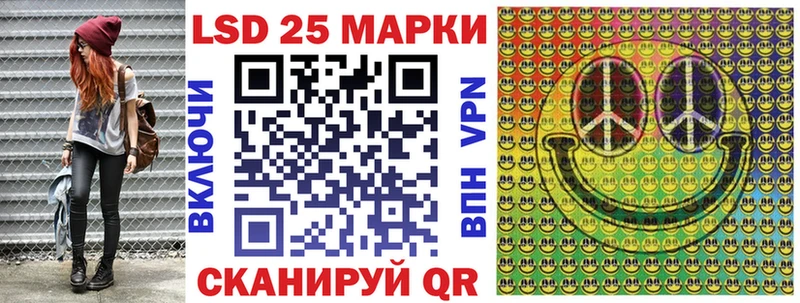 купить закладку Дзержинский Марки NBOMe 1,5мг